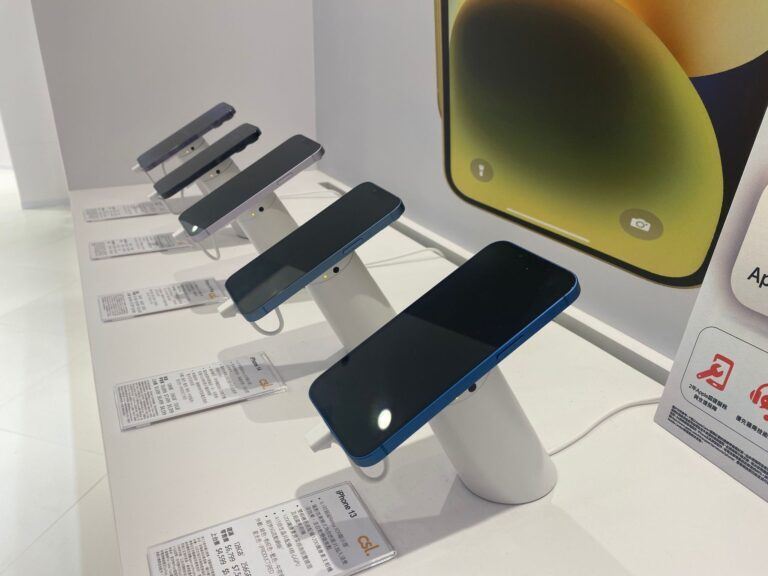 InVue OnePOD Anzeige von Telefonen