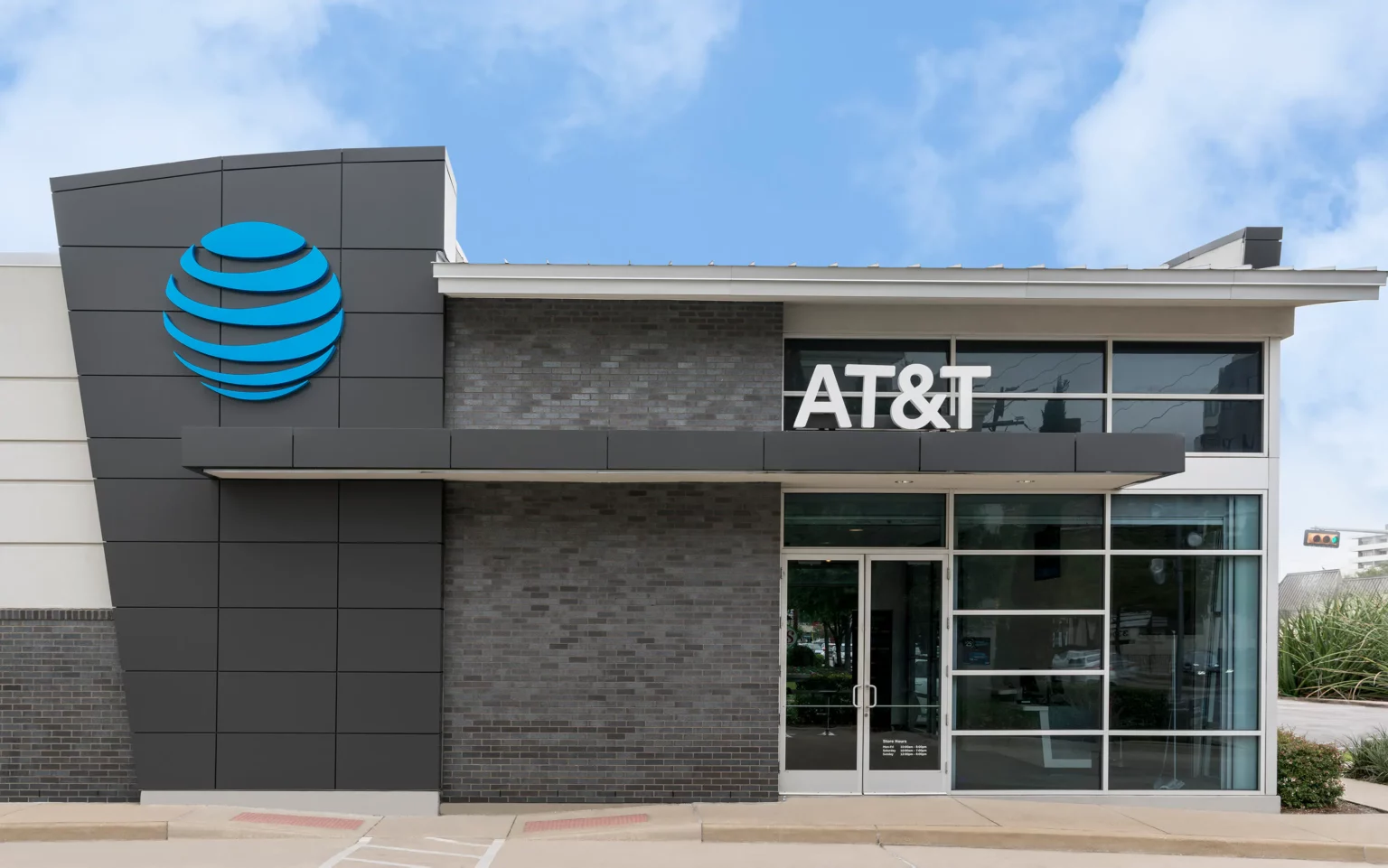 AT&T-Geschäft außen